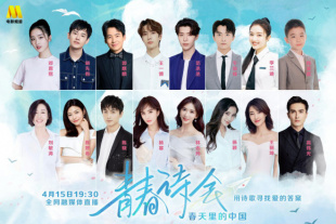 美女露出让男生揉的网站